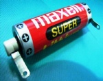 Lithium Battery